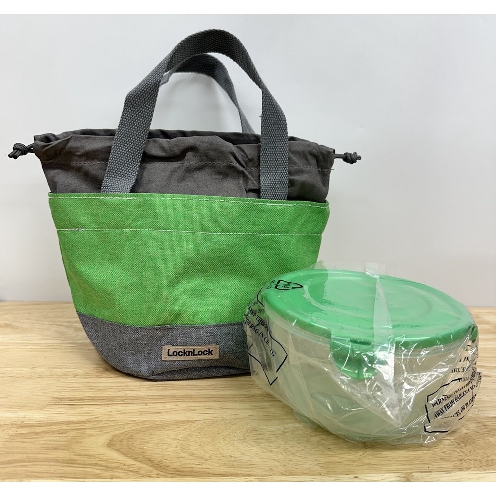 New LocknLock Green Gray Insulated Lunch Tote Bag & Food Storage Container 32 OZ